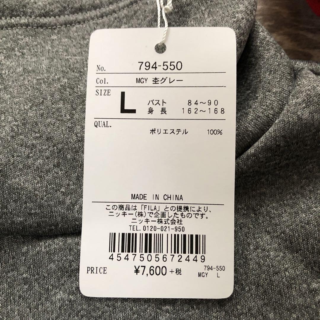 フィラゴルフ　タートルスウェット　帽子　ソックス