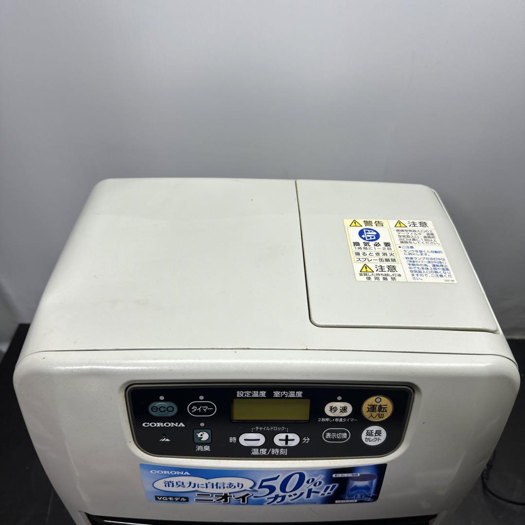 CORONA ⑤ コロナ　石油ファンヒーター FH-VD3314Y