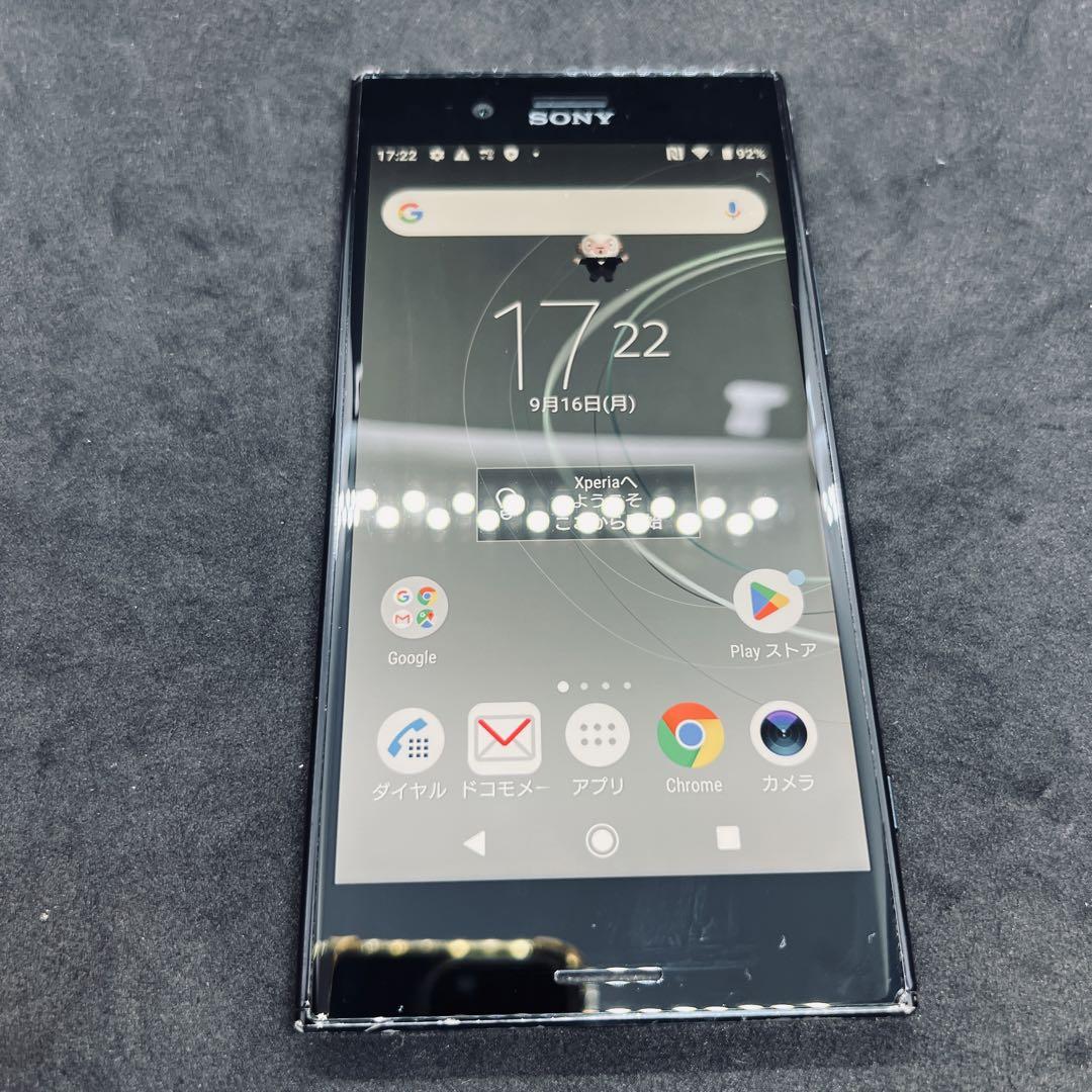 SIMフリー】 Xperia XZ Premium SO-04J 本体 スマートフォン本体