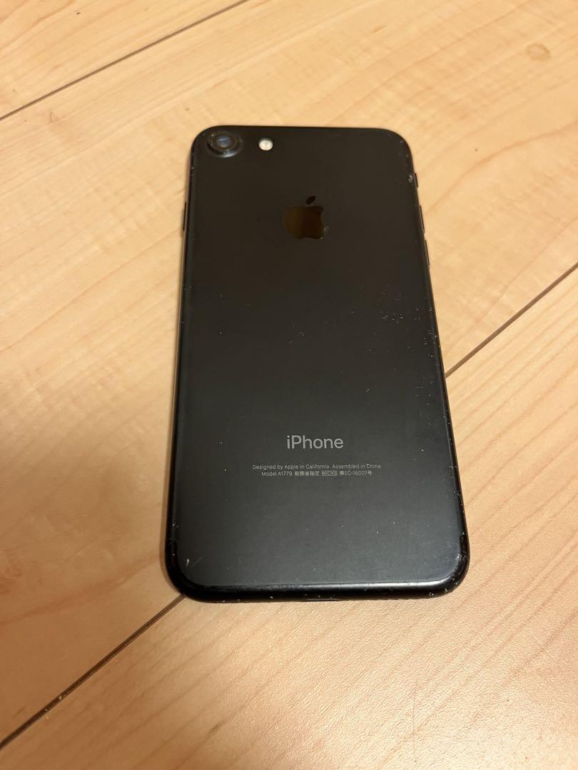 在庫処分 激安 iPhone7 ブラック 128GB SIMフリー スマートフォン本体