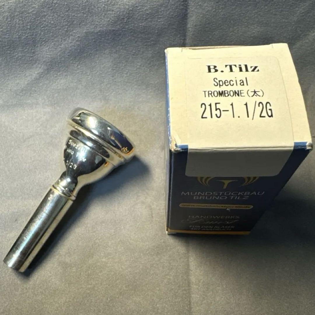 B.Tilz Special バストロンボーンマウスピース　1 1/2G