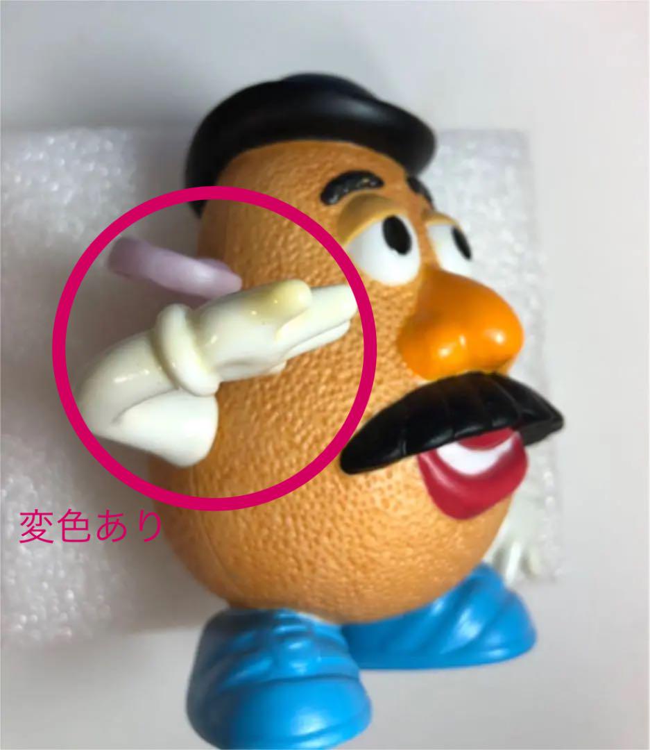 トイストーリー フィギュア ミスター&ミセス ポテトヘッド