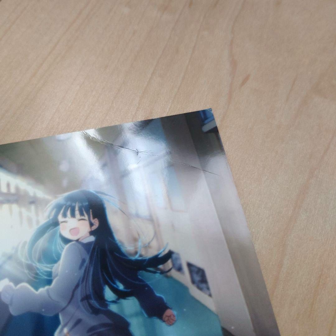 僕の心のヤバいやつ　1巻〜12巻セット