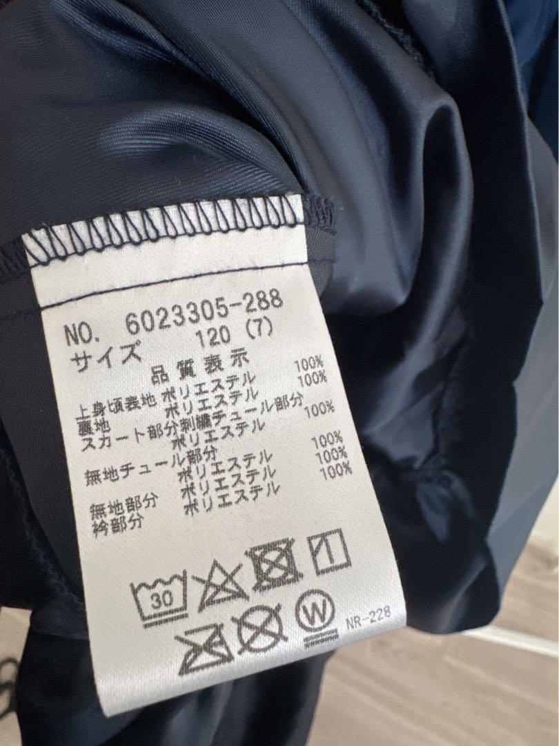 メゾピアノワンピース