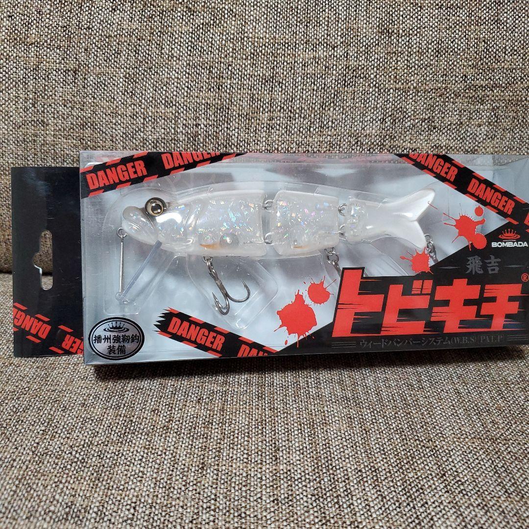 トビキチ2023年モデル新色3色が登場! 今モデルから”播州強靭鈎