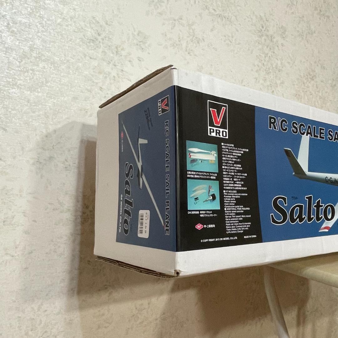 OK模型　H101 SALTO（サルト）2.2m DX