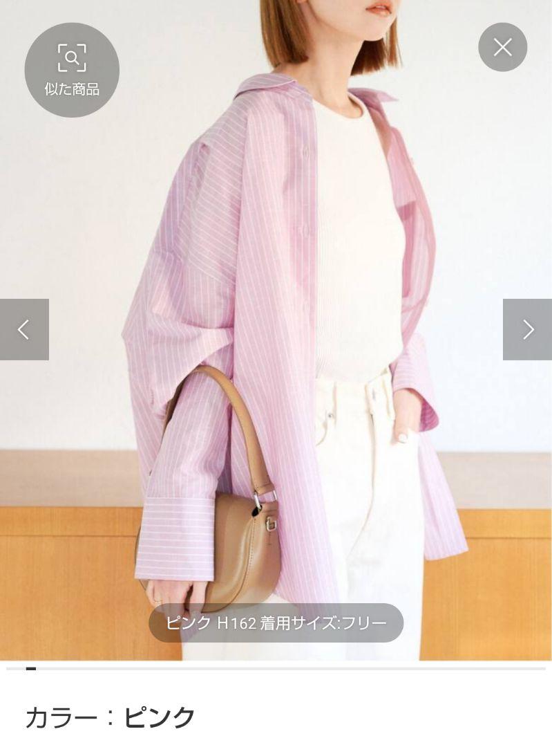 今季〈タグ付き新品〉ジャーナルスタンダード リネンコットン オーバーシャツ
