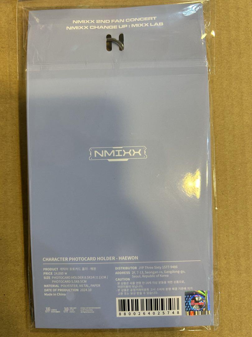 nmixx ジウ トレカケース　トレカホルダー　フォトカードホルダー　jiwoo nmixx ヘウォン フォトカードホルダー ファンコン トレカケース