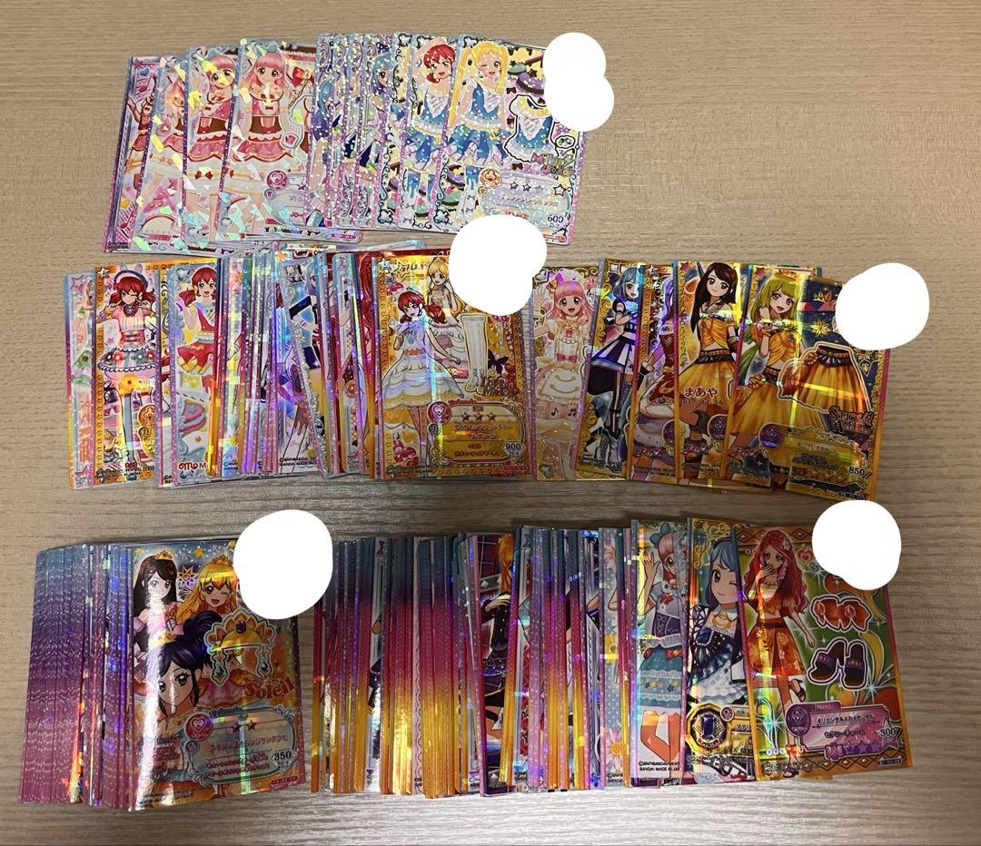 アイカツカードまとめ売り 旧あり 350枚↑未開封 藤堂ユリカ