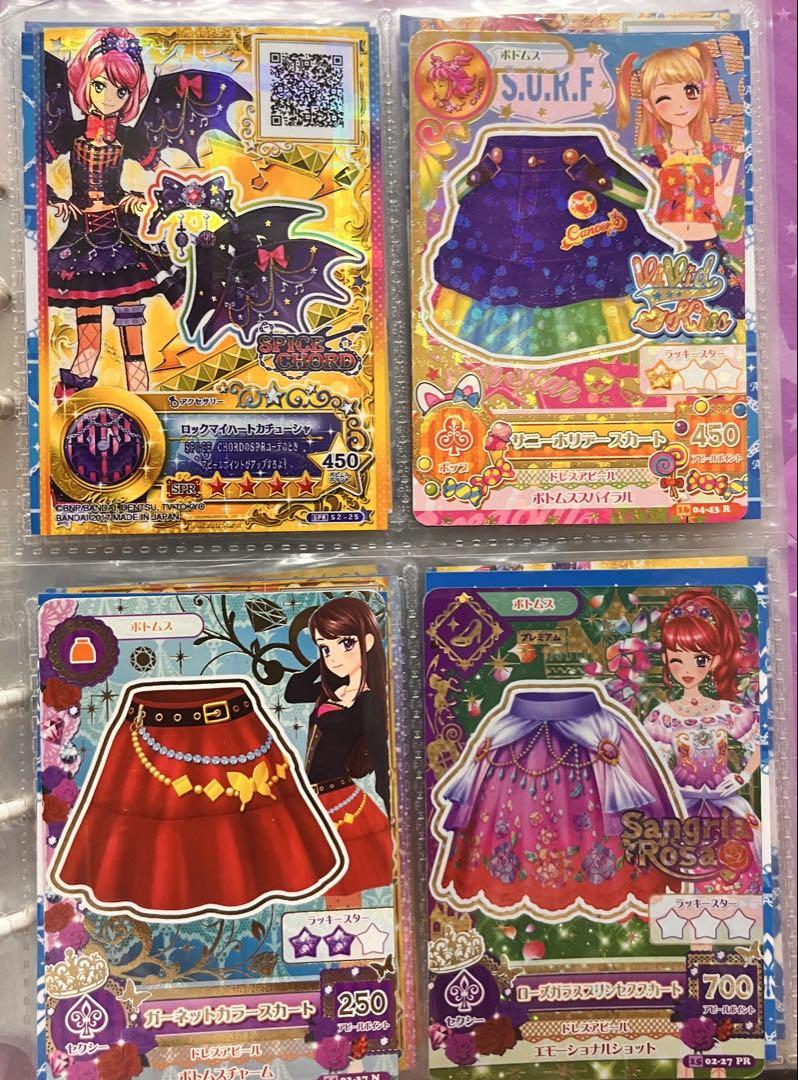 アイカツカードまとめ売り　旧あり　350枚↑未開封 藤堂ユリカ ファイル アイカツカードまとめ売り 旧あり 350枚↑未開封 藤堂ユリカ