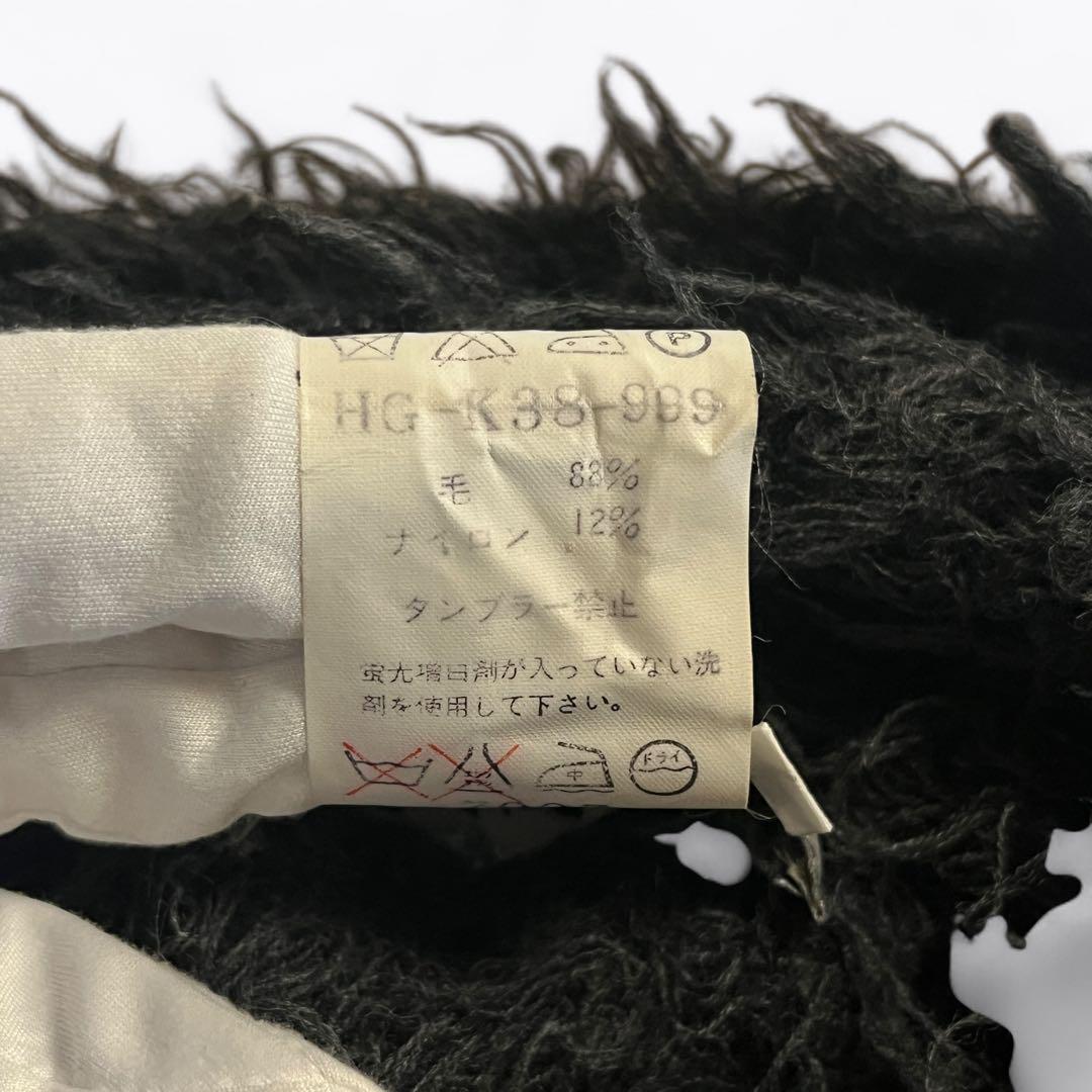 【96AW】Yohji Yamamoto pour homme シャギーニット 96AW】Yohji Yamamoto pour homme シャギーニット