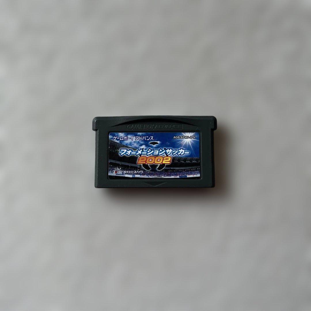Amazon | フォーメーションサッカー2002 | ゲームソフト