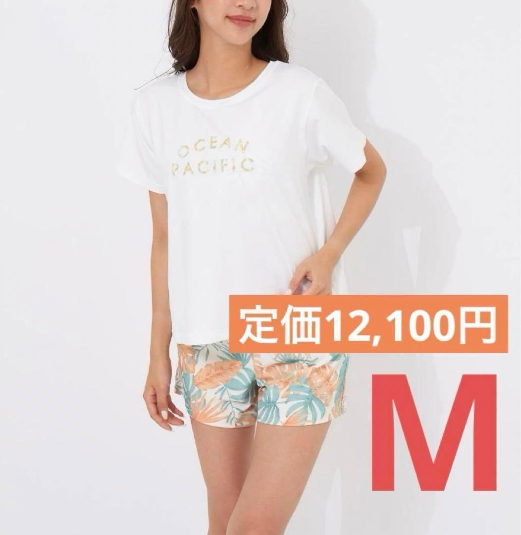オーシャンパシフィック 水着セット OP レディース 水着 4点 ビーチ