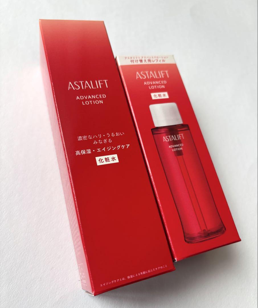 【新品未使用】 アスタリフト アドバンスドローション 本体+レフィル セット