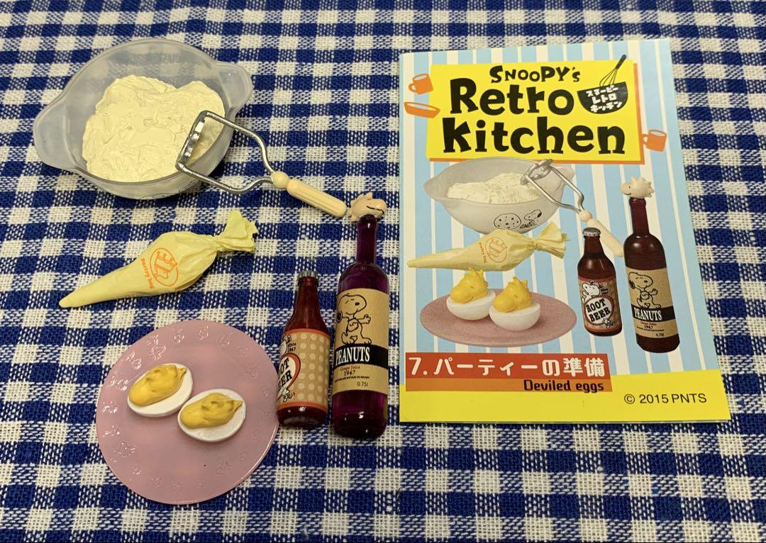 スヌーピー レトロキッチン　リーメント(8種)