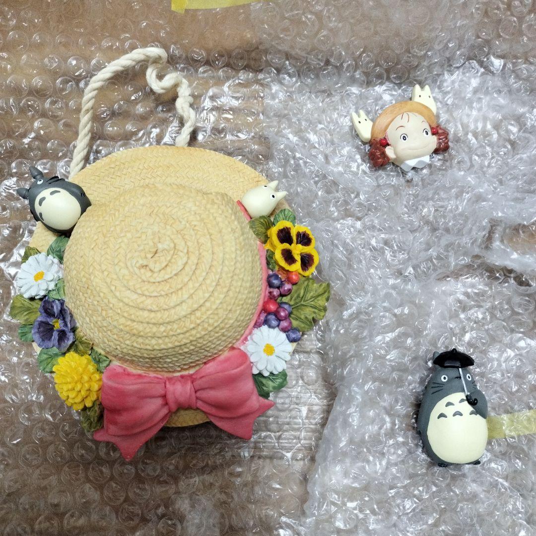 naです