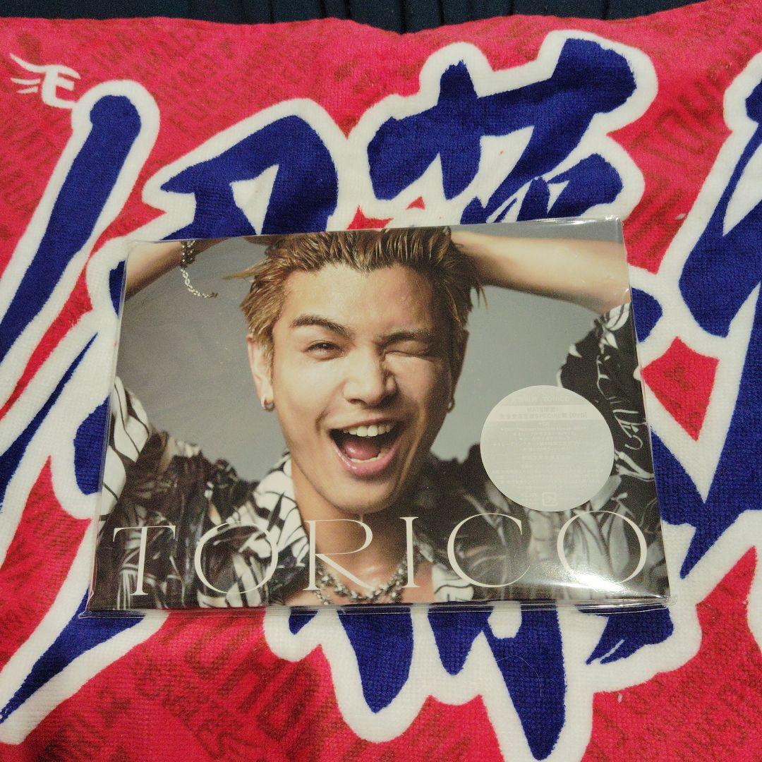 岩田剛典のNEWシングル【TORICO】