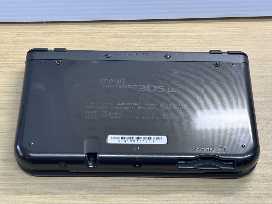 Nintendo|ニンテンドー 3DS