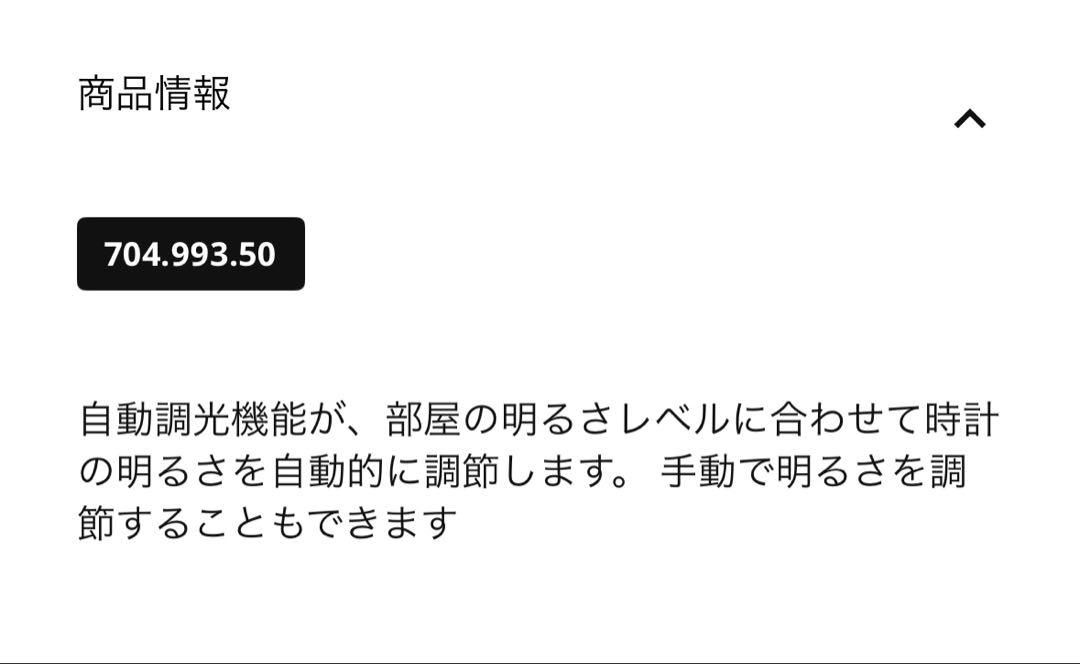 のサムネイル