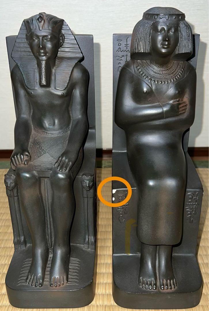 古代エジプトのファラオ　カフラー王とネフェルト王妃　ブックエンド　置物 ブックエンド 古代エジプトのファラオ カフラー王とネフェルト