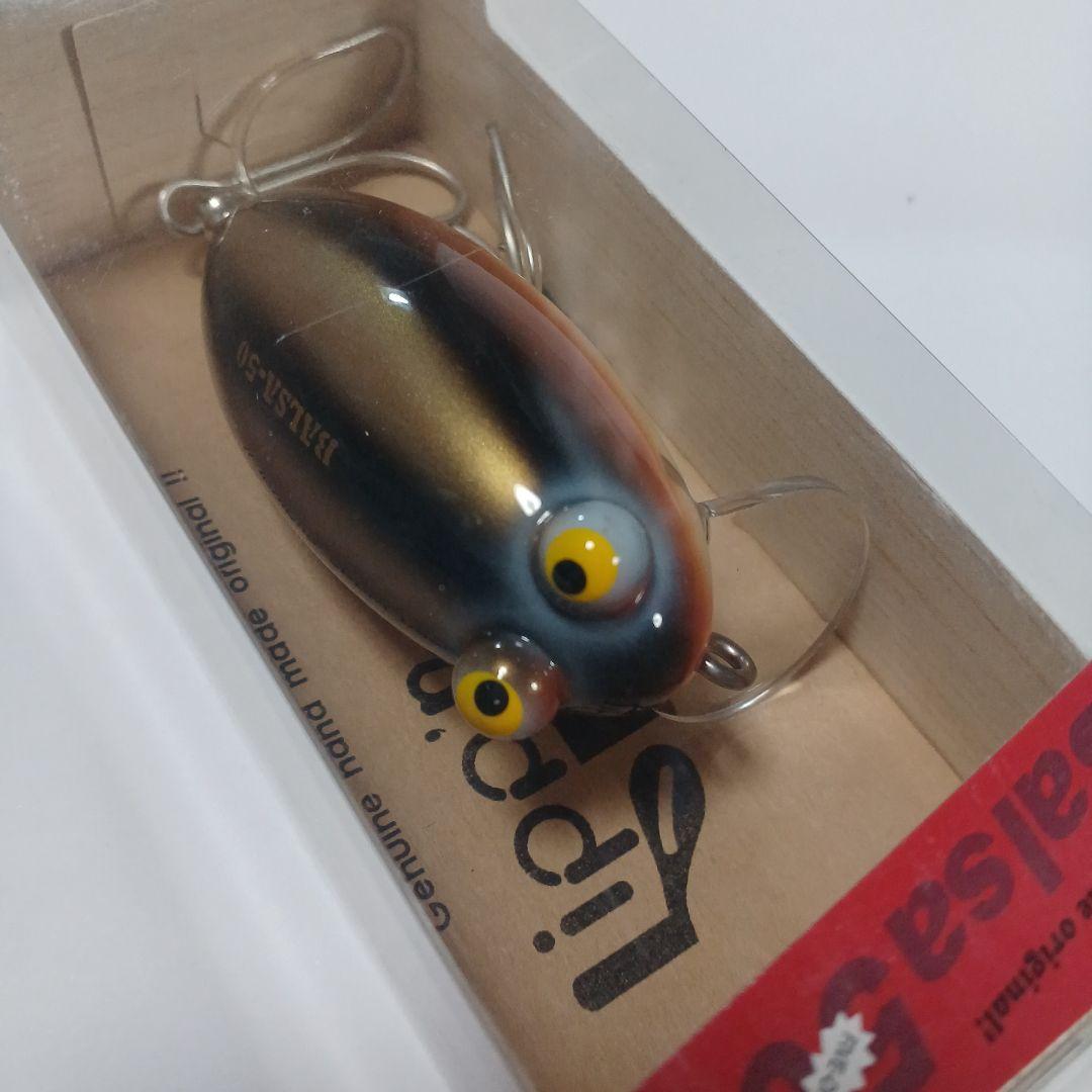 オールド バルサ50 レアリッピンダンプティ シマリス BALSA50