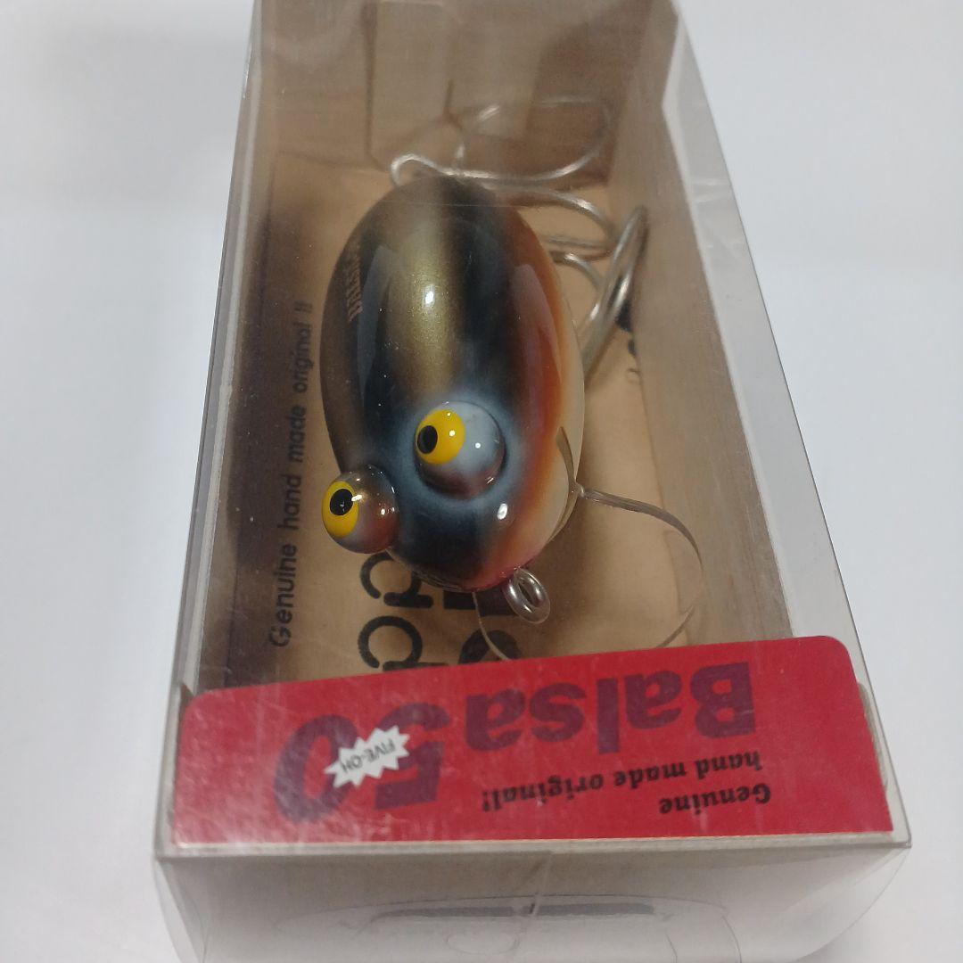 オールド バルサ50 レアリッピンダンプティ シマリス BALSA50
