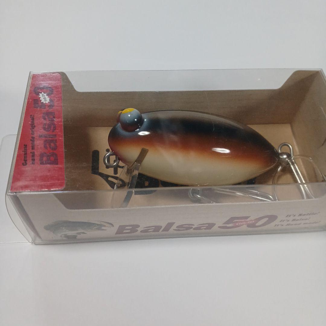 オールド バルサ50 レアリッピンダンプティ シマリス BALSA50