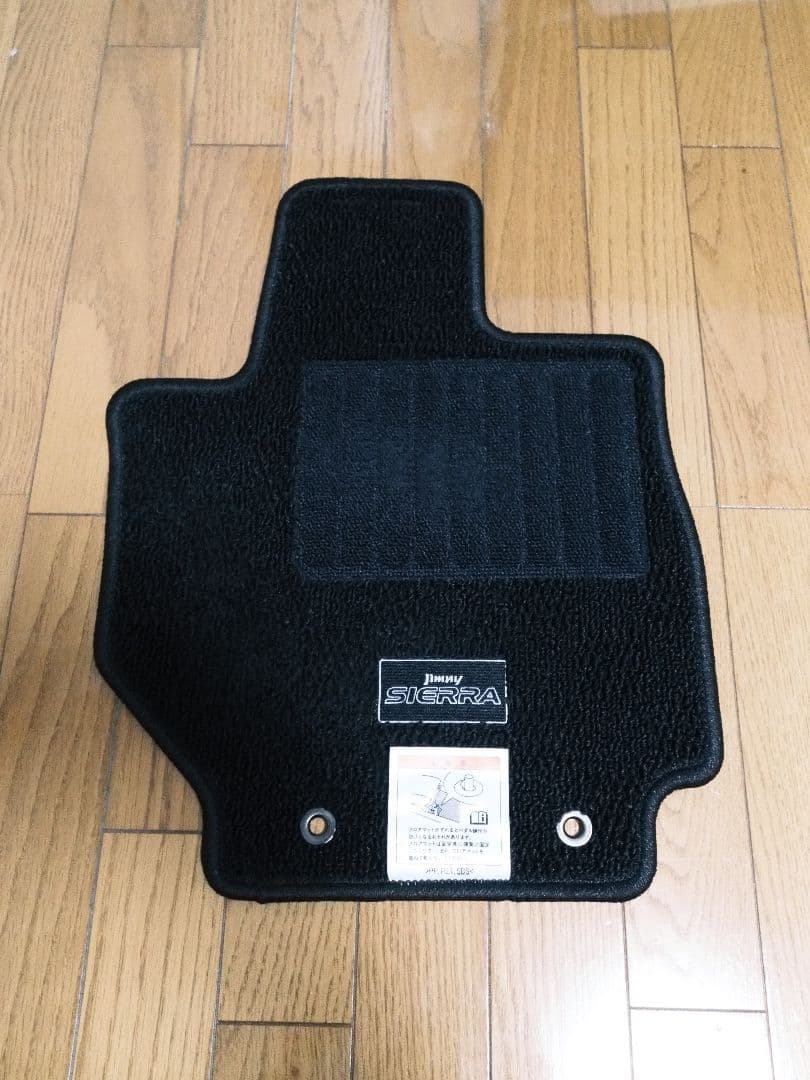 スズキ ジムニーシエラ JB74 フロアマット(ジュータン・ノーブル・AT車用)