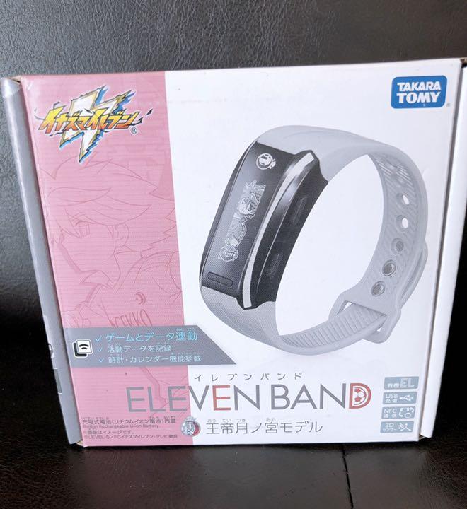 【新品】イナズマイレブン イレブンバンド 王帝月ノ宮モデル