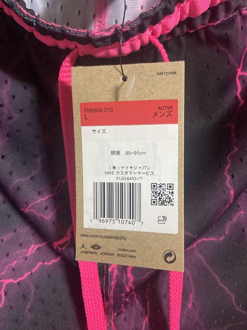 エアジョーダン風 黒とピンクのパンツ L size