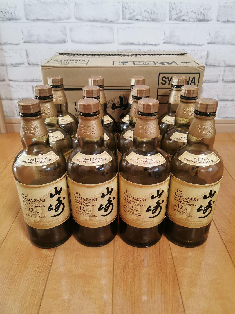 シングルモルト山﨑12年　100周年記念蒸溜所ラベル空瓶　12本セット