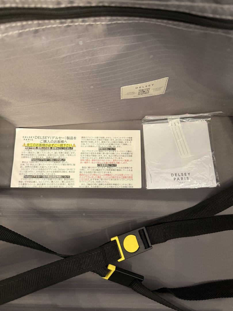 デルセー スーツケース 116L SECURITIME Zip