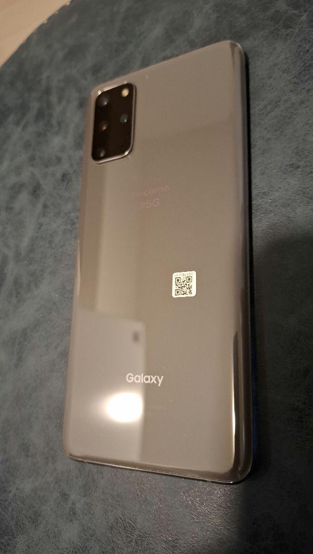 docomo Galaxy