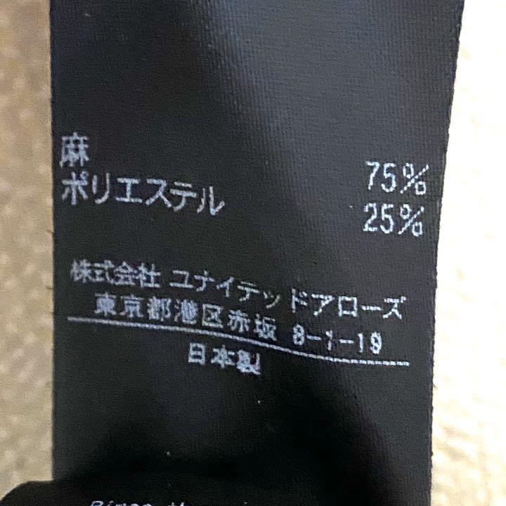 までの 春夏物 ネイビー サイズ上38下40 HMt0x-m43283164927 スーツ ↜グして