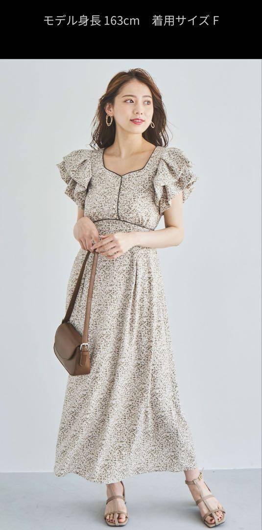 【新品未使用】dazzlin ラッフルパフパイピング ワンピース