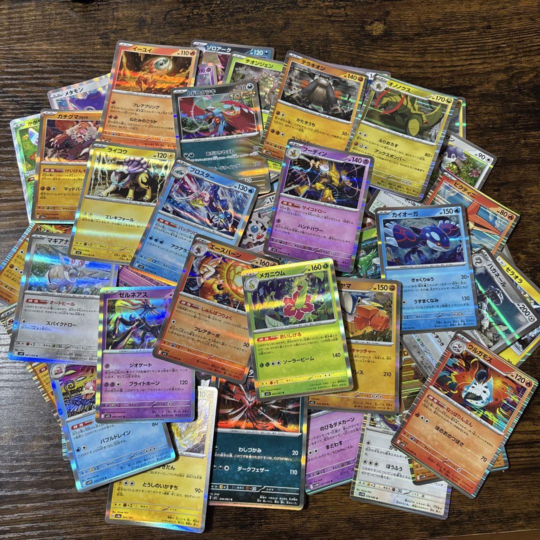 ポケモンカード まとめ売り 被りなし 被りなし保証】ポケモンカード R レア ミラー 50枚 まとめ売り