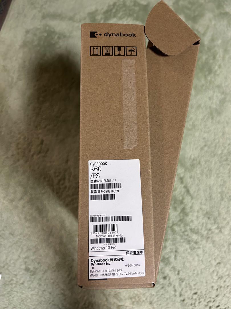 ダイナブック k60/FS ACアダプタ付き 箱付き