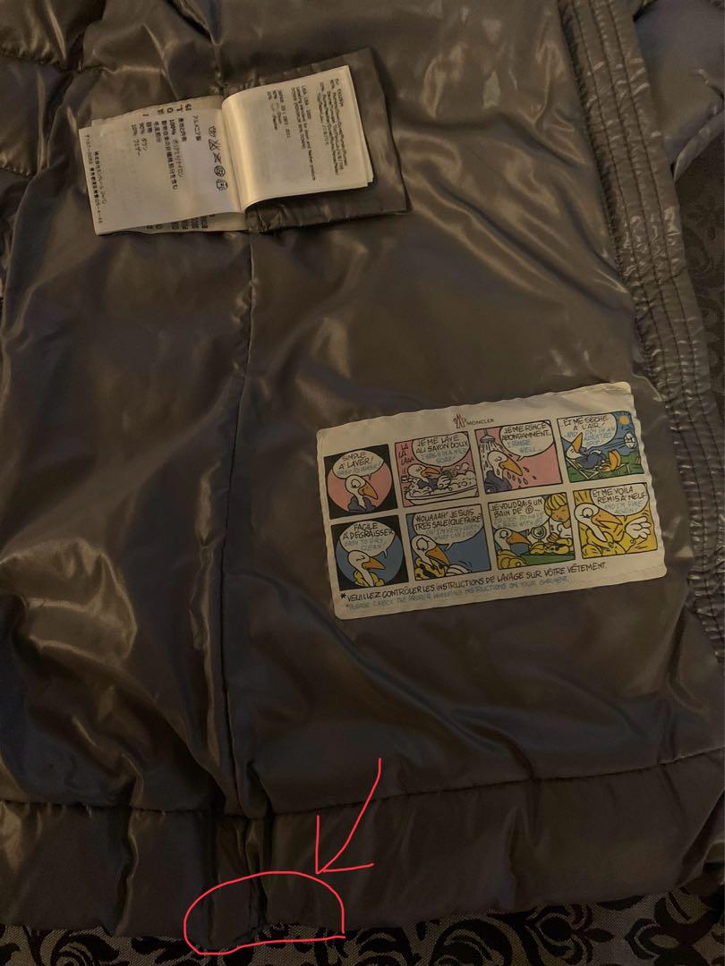 MONCLER シルバー ダウンコート フード付き