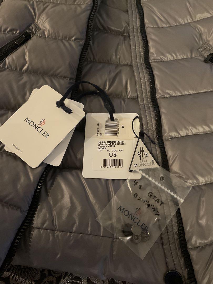 MONCLER シルバー ダウンコート フード付き