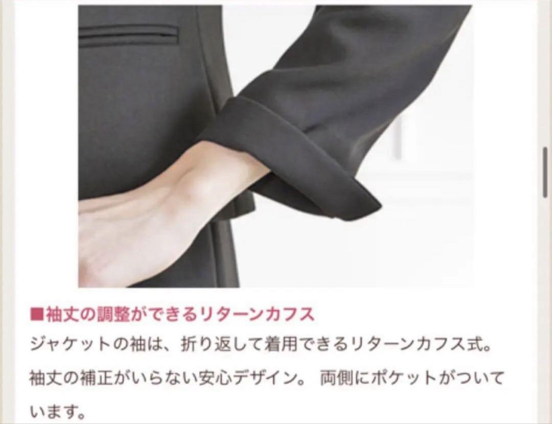 ♠ ◎当日発送