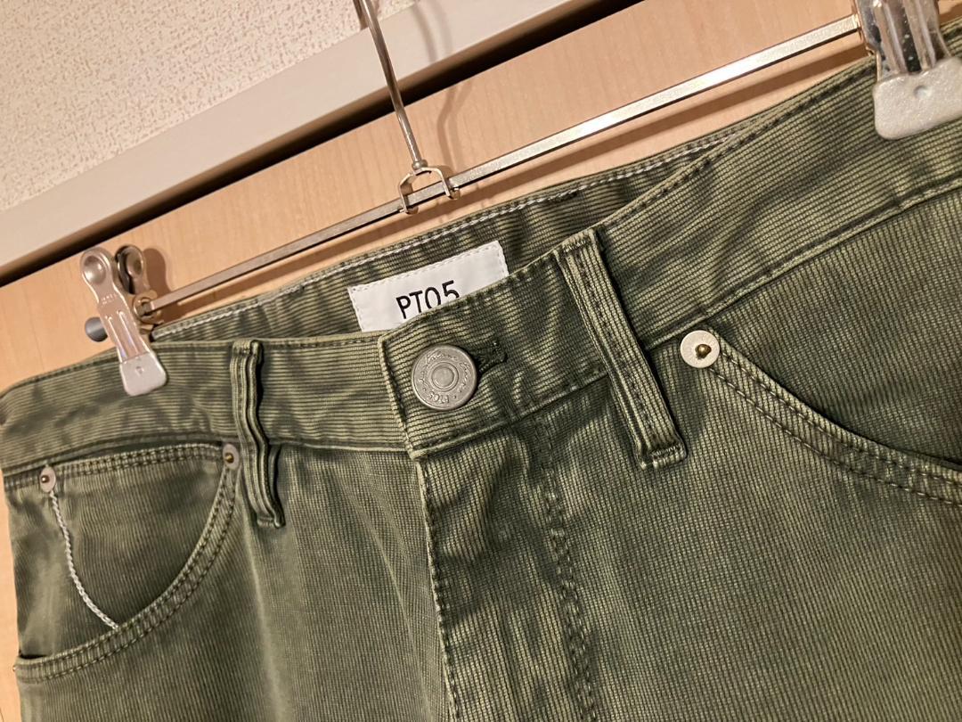 極美品 PT05 グリーンデニム　31サイズ　PT01　PT TORINO