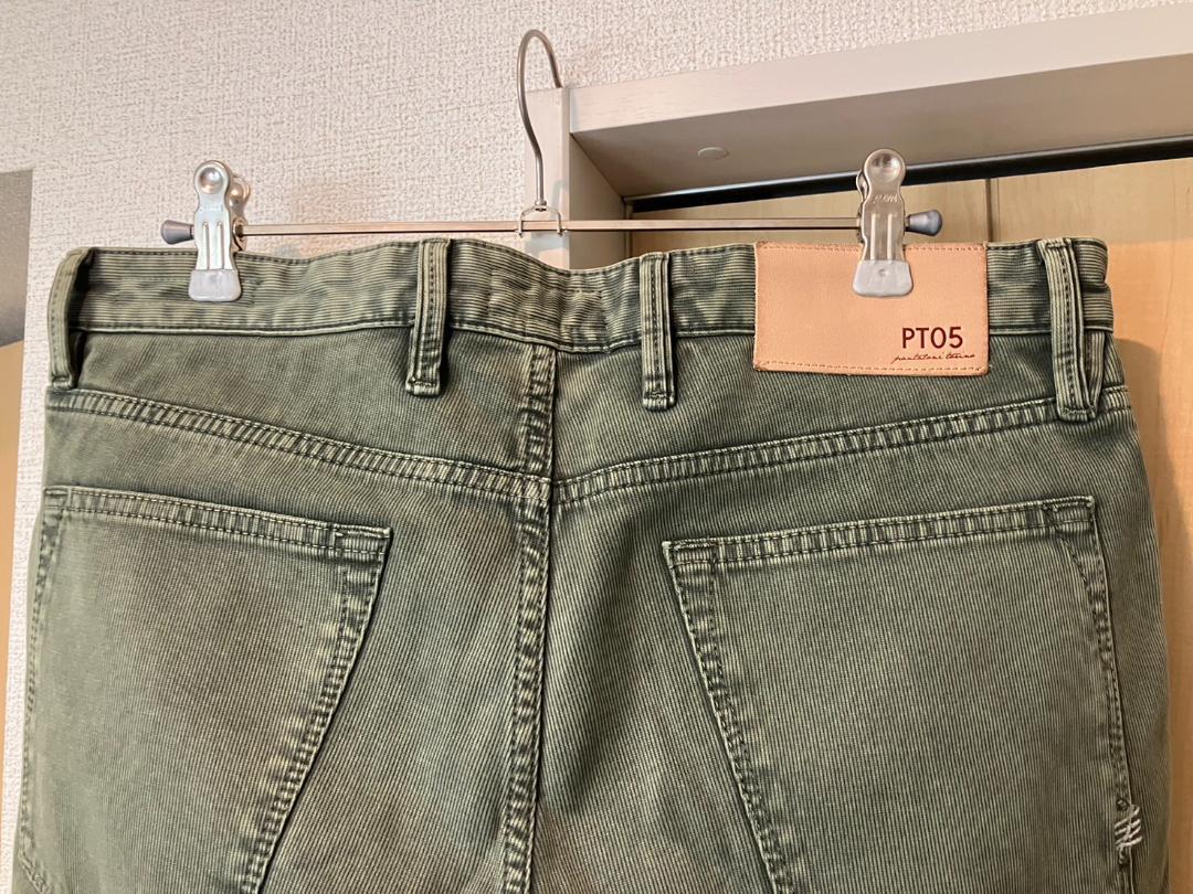 極美品 PT05 グリーンデニム　31サイズ　PT01　PT TORINO