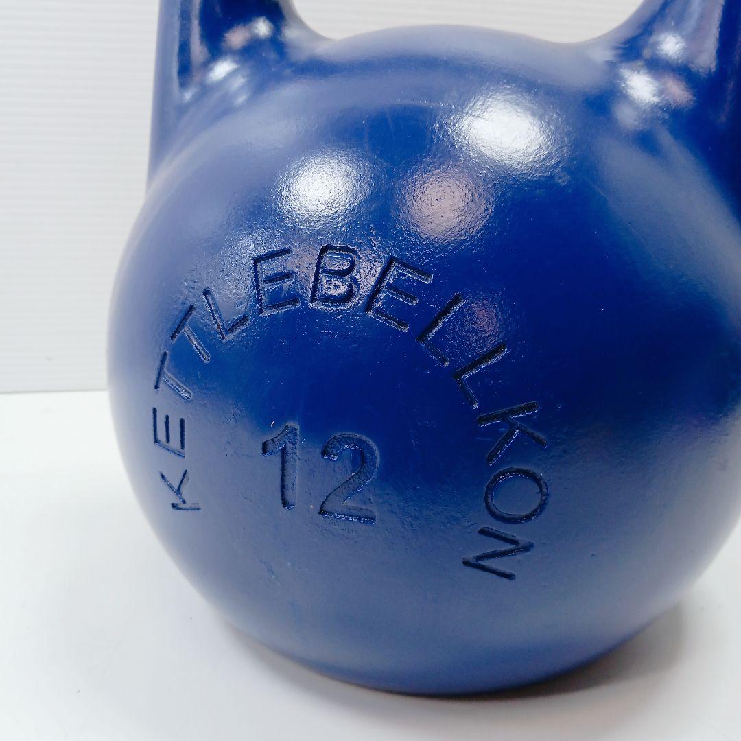 P412 コンペティション・ケトルベル 競技用 12kg ケトルベルコン