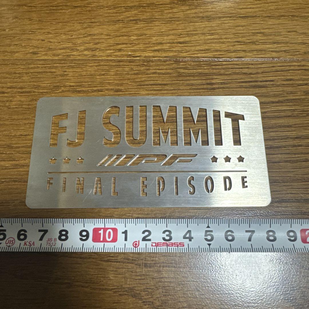 FJクルーザー FJサミット