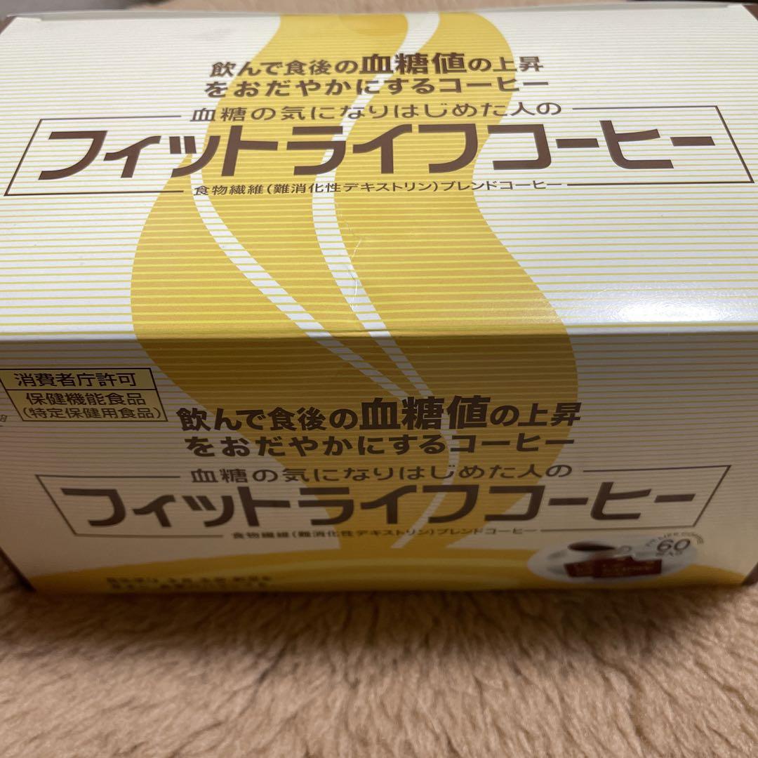 楽天市場】フィットライフコーヒー 60包の通販