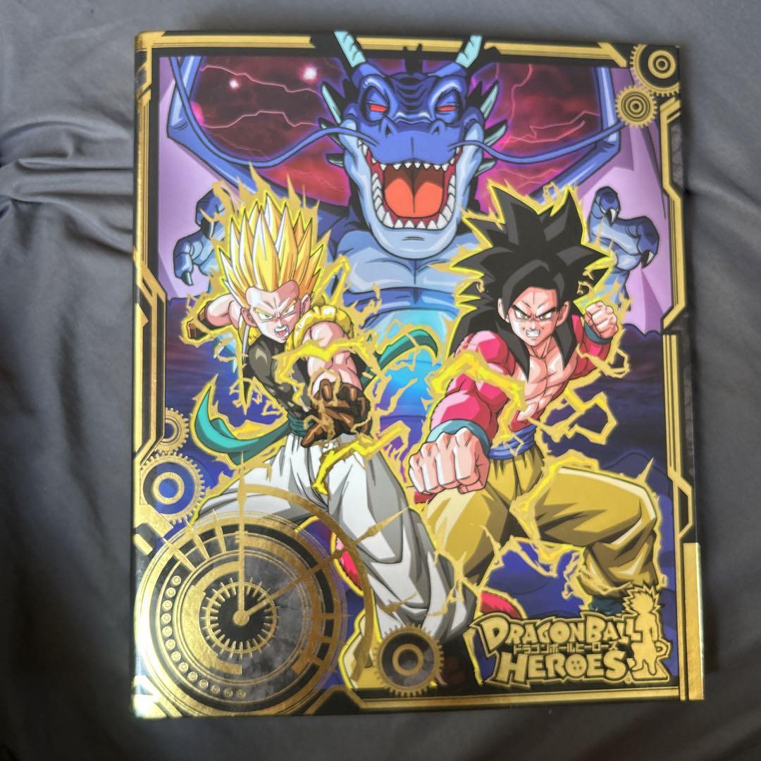 ドラゴンボールヒーローズ　5周年　バインダー　ファイル　セット売り　まとめ売り ドラゴンボールヒーローズ 5周年 バインダー ファイル セット