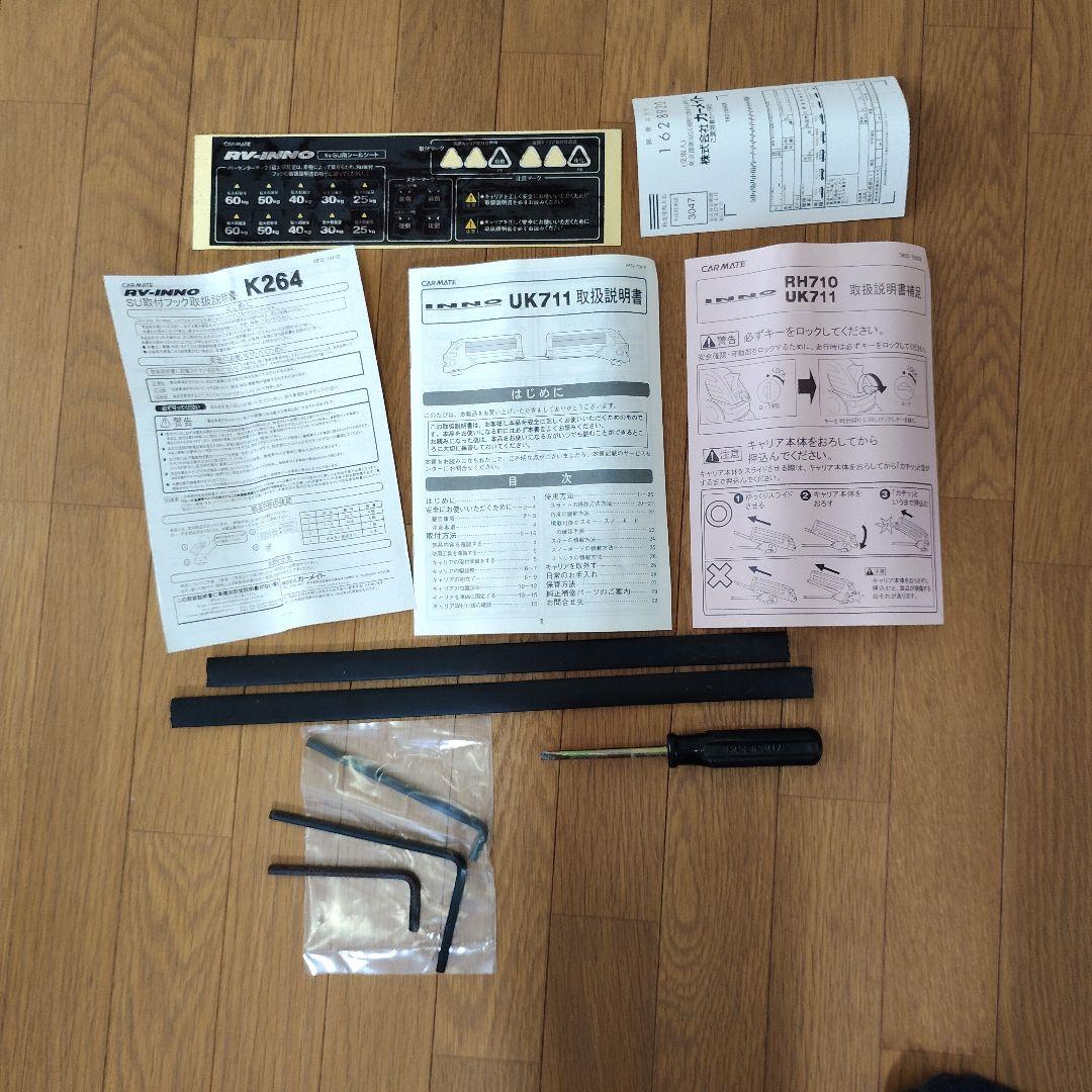 スノーボード スキー