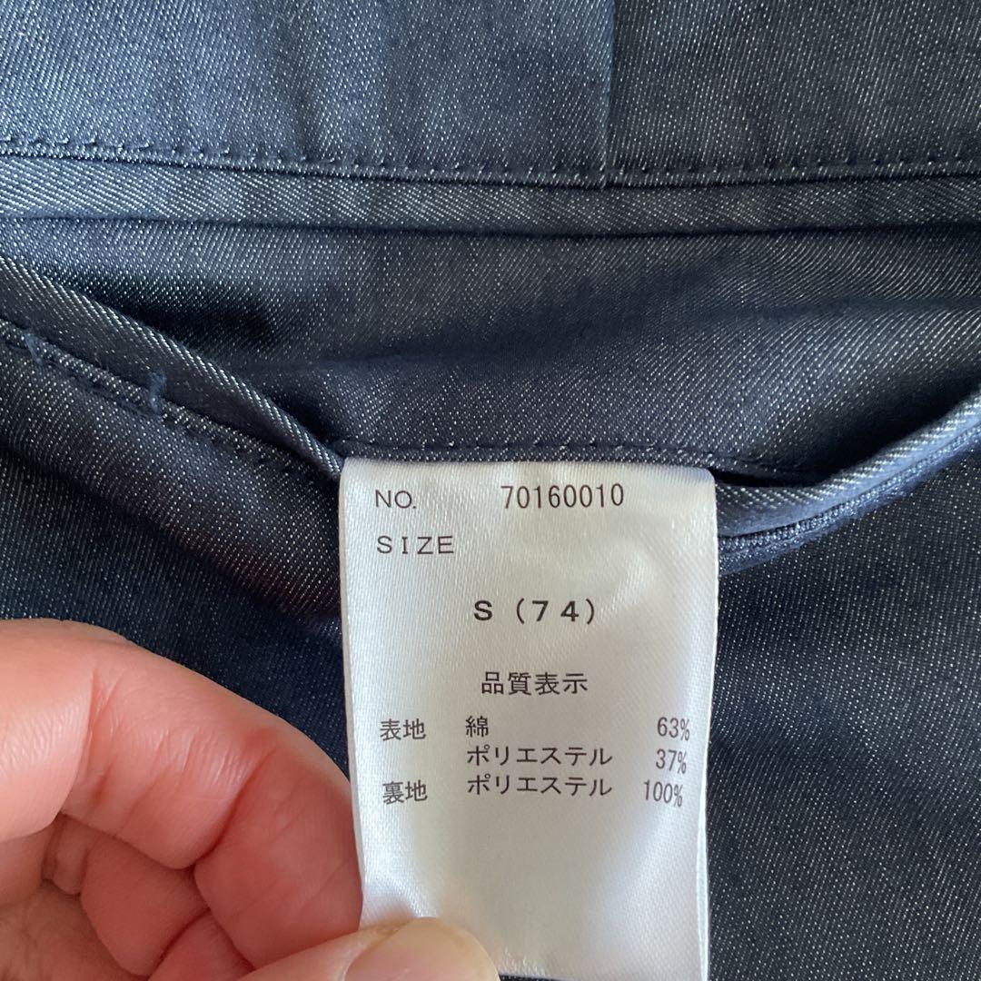 超美品TAKAQ m.f.editorial★ダルブルースーツセット S（74）