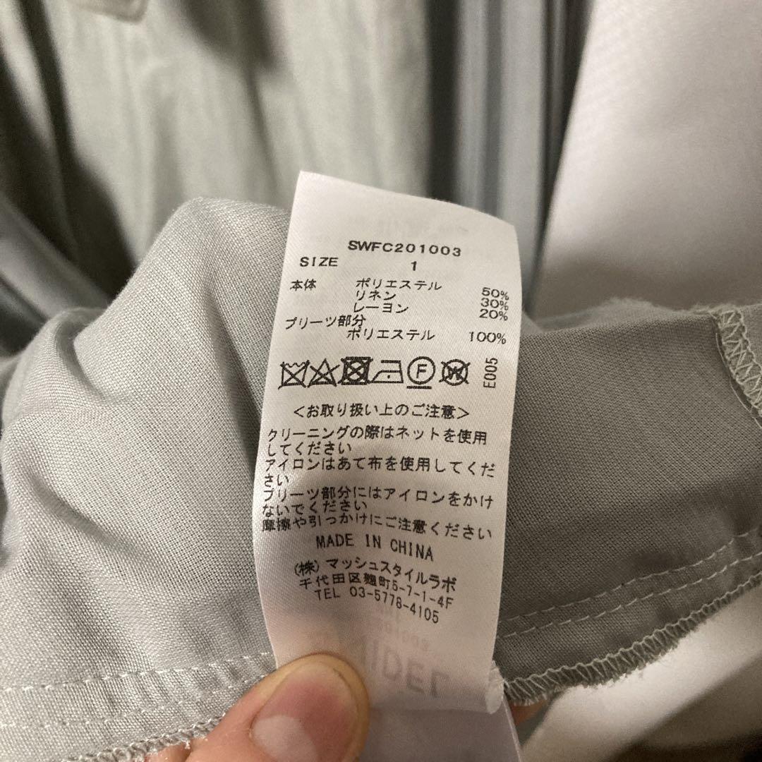スナイデル