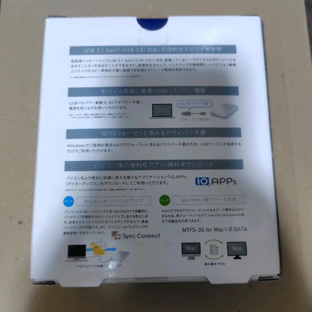 I-O DATA ポータブルHDD 2TB HDPH-UT2DWR